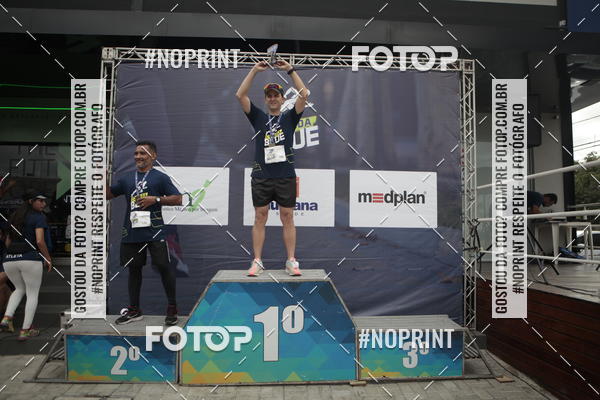 Buy your photos of the eventCorrida Blue on Fotop