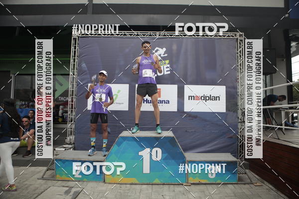 Buy your photos of the eventCorrida Blue on Fotop