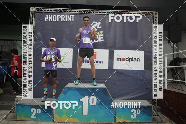 Buy your photos of the eventCorrida Blue on Fotop