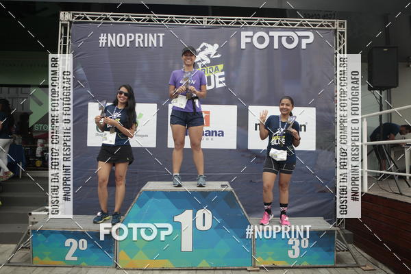 Buy your photos of the eventCorrida Blue on Fotop