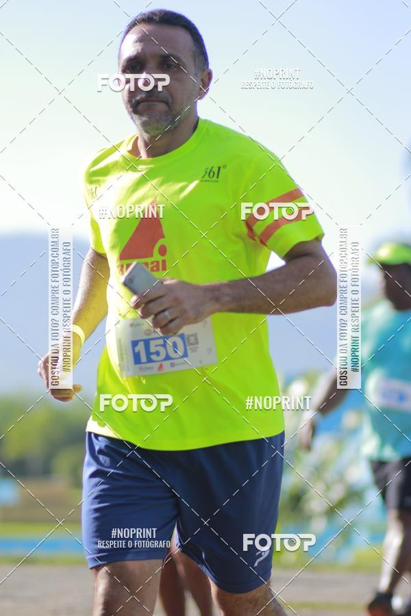 Buy your photos of the eventCircuito Extreme Etapa Paradiso Clube on Fotop