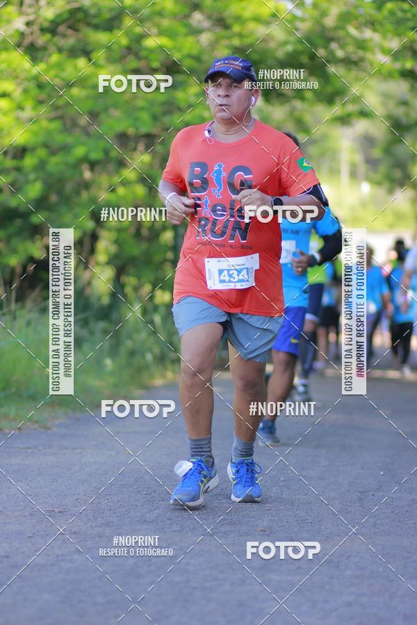 Buy your photos of the eventCircuito Extreme Etapa Paradiso Clube on Fotop