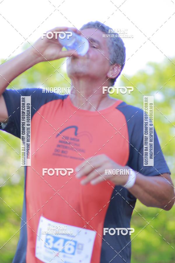 Buy your photos of the eventCircuito Extreme Etapa Paradiso Clube on Fotop