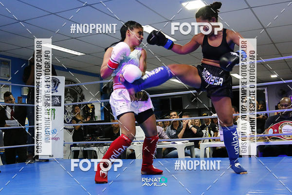 Buy your photos of the eventWRK MSP kickboxing on Fotop