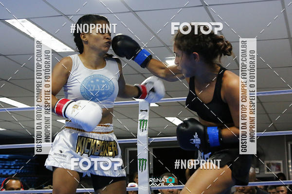 Buy your photos of the eventWRK MSP kickboxing on Fotop