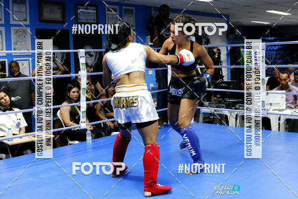 Buy your photos of the eventWRK MSP kickboxing on Fotop