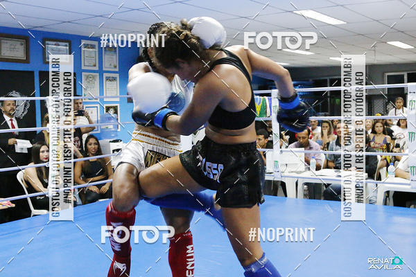 Buy your photos of the eventWRK MSP kickboxing on Fotop