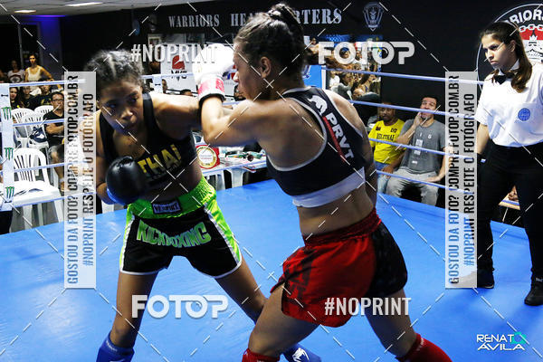Buy your photos of the eventWRK MSP kickboxing on Fotop