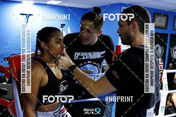 Buy your photos of the eventWRK MSP kickboxing on Fotop