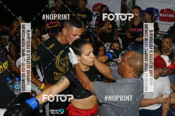 Buy your photos of the eventWRK MSP kickboxing on Fotop