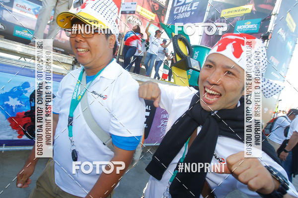 Buy your photos of the eventISDE2018 on Fotop