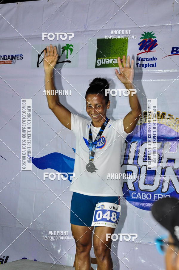 Buy your photos of the eventSummer Night Run - Praia do Forte on Fotop