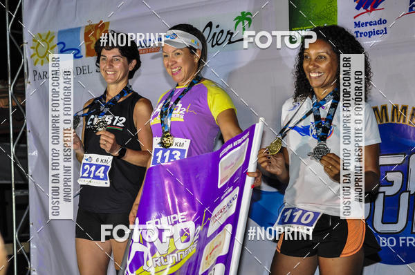 Buy your photos of the eventSummer Night Run - Praia do Forte on Fotop