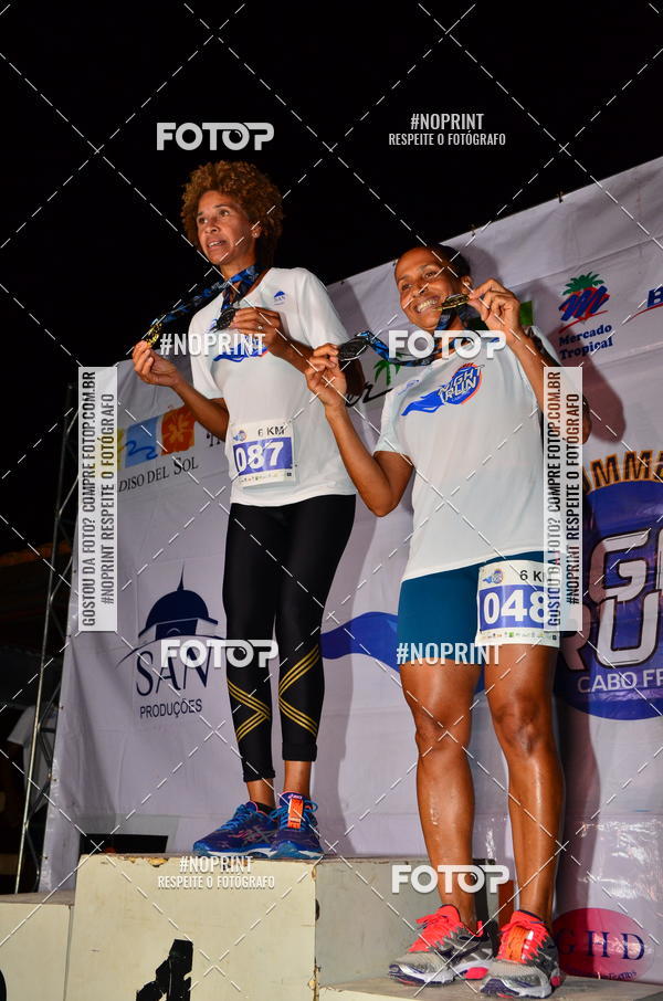 Buy your photos of the eventSummer Night Run - Praia do Forte on Fotop