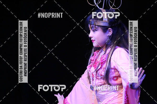 Buy your photos of the eventFORMATURA LILIAN GUMIEIRO on Fotop