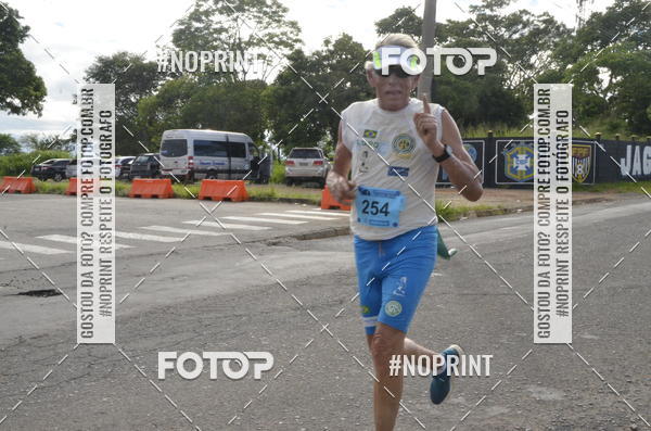 Buy your photos of the eventCircuito Decathlon de Corridas 2018 - Etapa Jaguariuna on Fotop