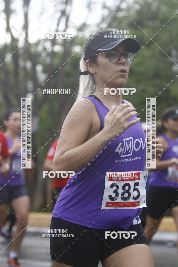 Buy your photos of the eventCorrendo Contra Polio on Fotop