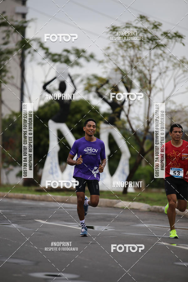 Buy your photos of the eventCorrendo Contra Polio on Fotop