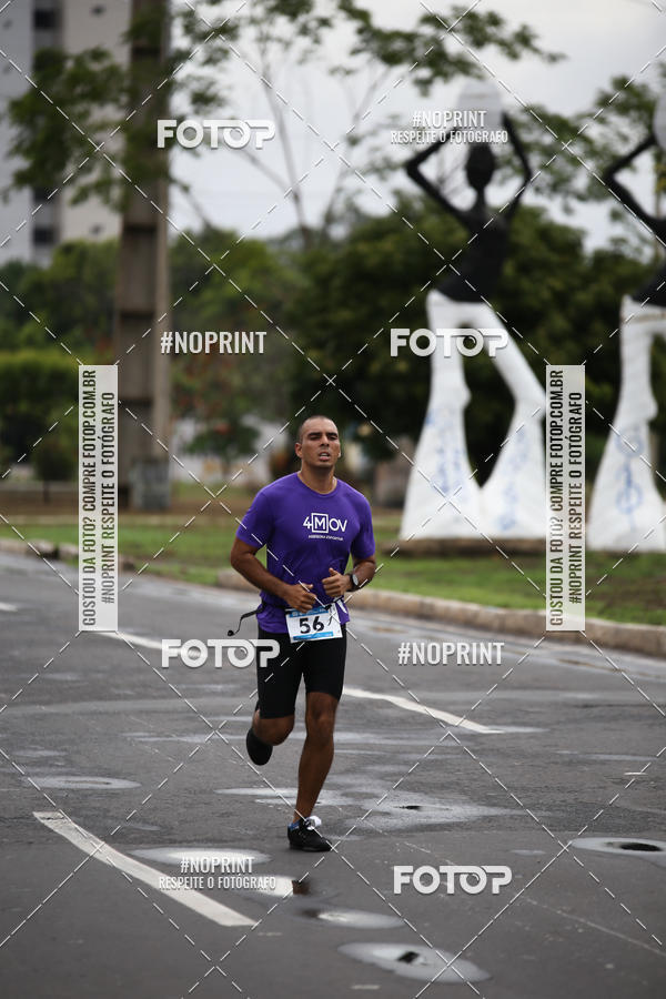 Buy your photos of the eventCorrendo Contra Polio on Fotop