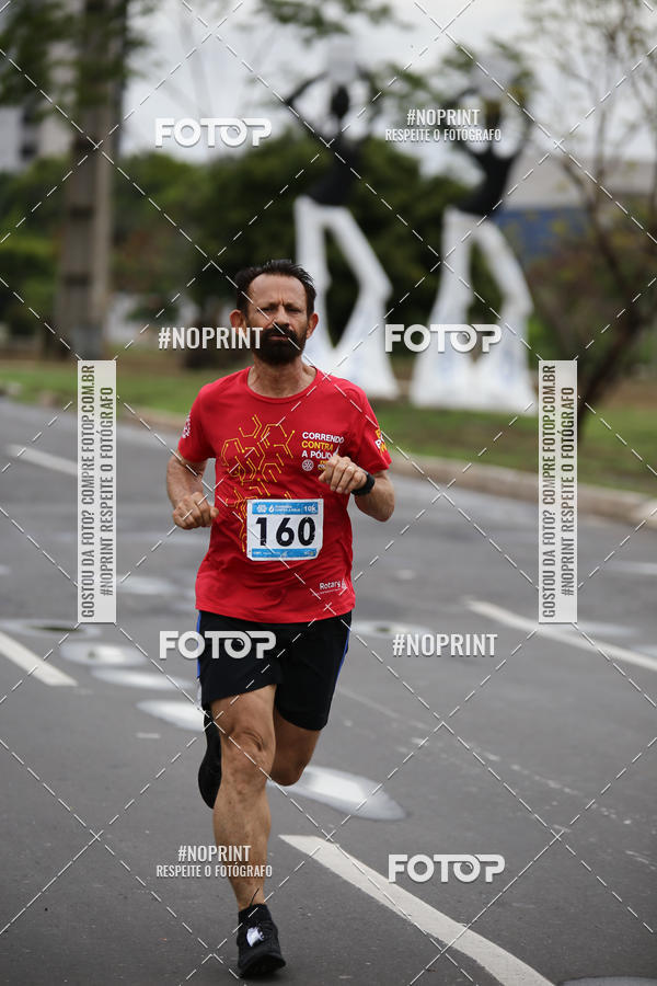 Buy your photos of the eventCorrendo Contra Polio on Fotop
