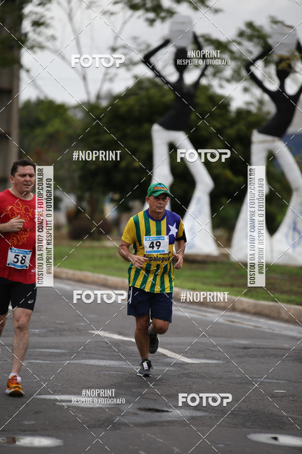 Buy your photos of the eventCorrendo Contra Polio on Fotop