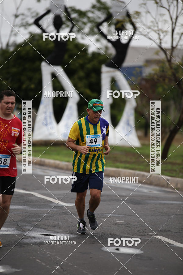 Buy your photos of the eventCorrendo Contra Polio on Fotop