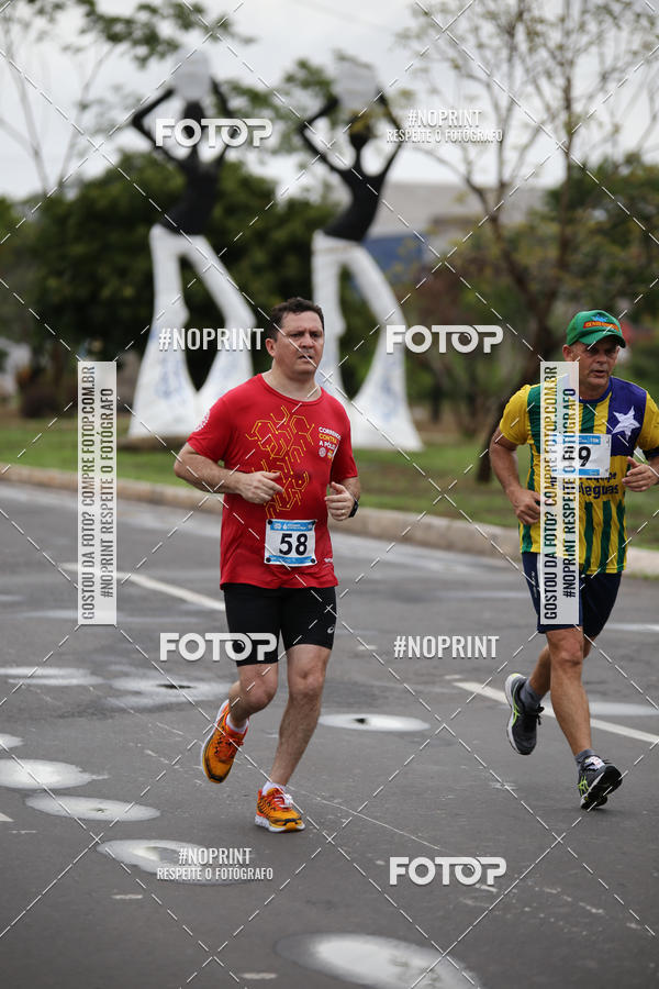 Buy your photos of the eventCorrendo Contra Polio on Fotop