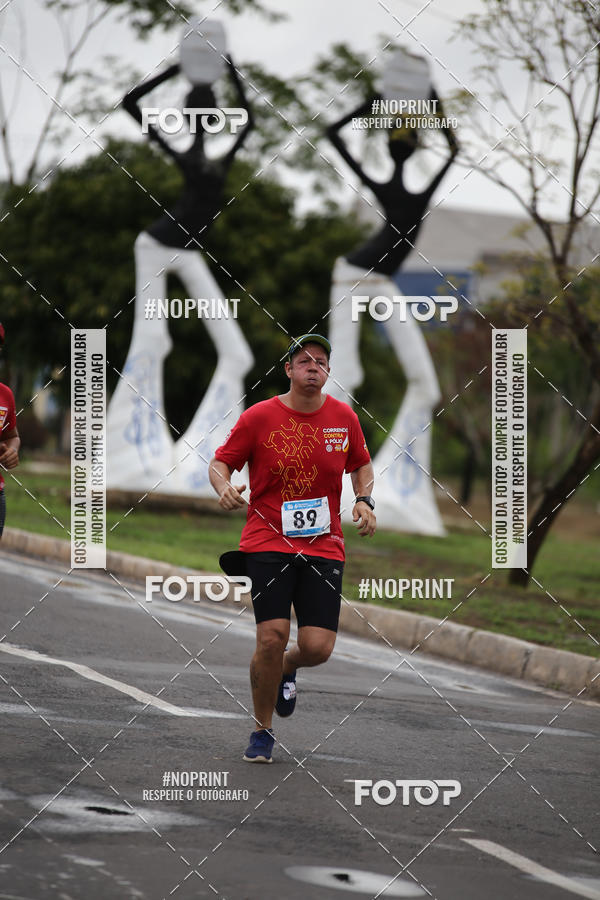 Buy your photos of the eventCorrendo Contra Polio on Fotop