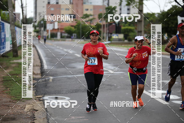 Buy your photos of the eventCorrendo Contra Polio on Fotop