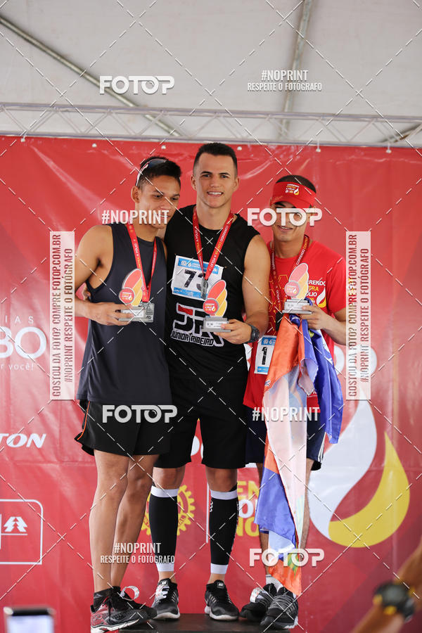 Buy your photos of the eventCorrendo Contra Polio on Fotop