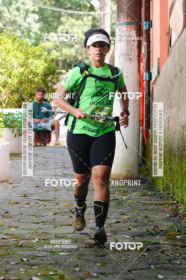 Buy your photos of the eventCORRIDAS DE MONTANHA 1 ETAPA MAROMBA-RJ on Fotop