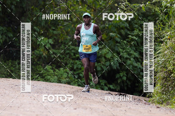 Buy your photos of the eventCORRIDAS DE MONTANHA 1 ETAPA MAROMBA-RJ on Fotop