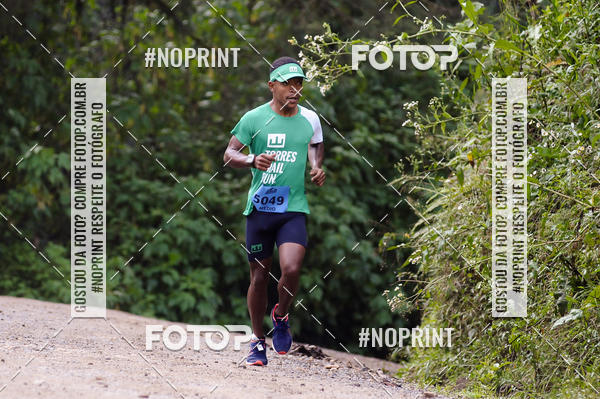 Buy your photos of the eventCORRIDAS DE MONTANHA 1 ETAPA MAROMBA-RJ on Fotop