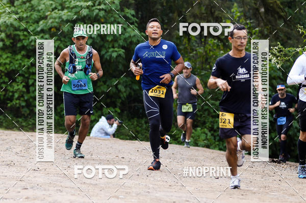 Buy your photos of the eventCORRIDAS DE MONTANHA 1 ETAPA MAROMBA-RJ on Fotop