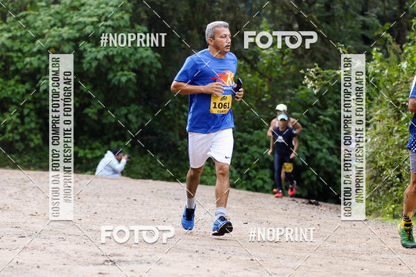 Buy your photos of the eventCORRIDAS DE MONTANHA 1 ETAPA MAROMBA-RJ on Fotop