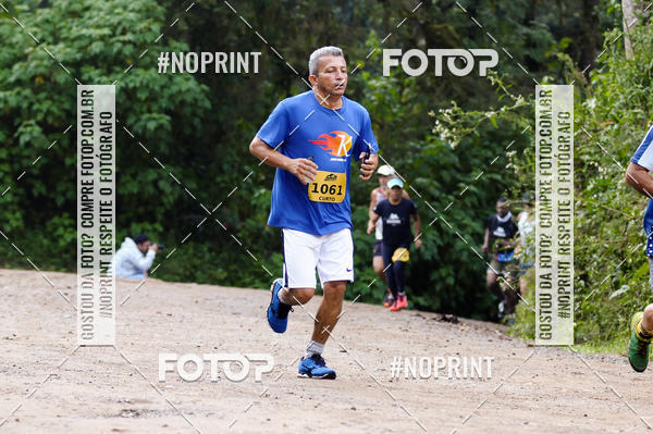 Buy your photos of the eventCORRIDAS DE MONTANHA 1 ETAPA MAROMBA-RJ on Fotop