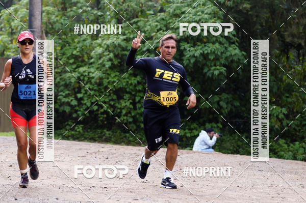 Buy your photos of the eventCORRIDAS DE MONTANHA 1 ETAPA MAROMBA-RJ on Fotop