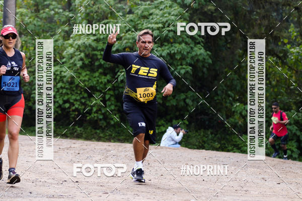Buy your photos of the eventCORRIDAS DE MONTANHA 1 ETAPA MAROMBA-RJ on Fotop