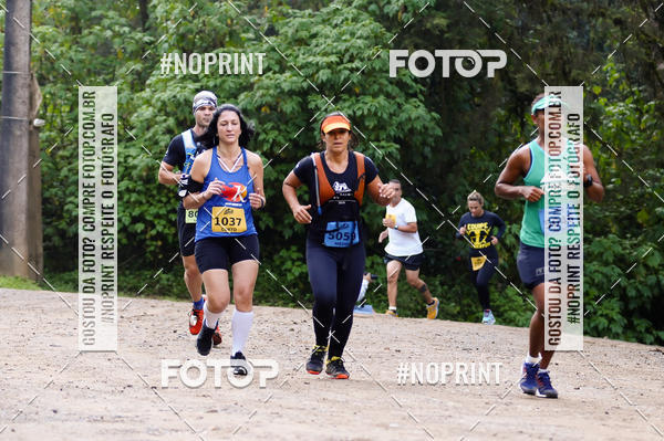 Buy your photos of the eventCORRIDAS DE MONTANHA 1 ETAPA MAROMBA-RJ on Fotop