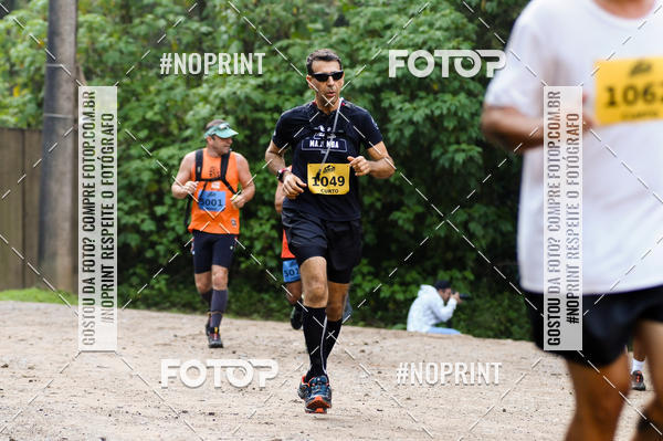 Buy your photos of the eventCORRIDAS DE MONTANHA 1 ETAPA MAROMBA-RJ on Fotop