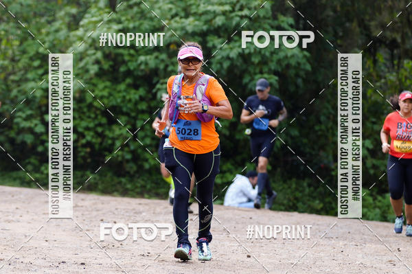 Buy your photos of the eventCORRIDAS DE MONTANHA 1 ETAPA MAROMBA-RJ on Fotop