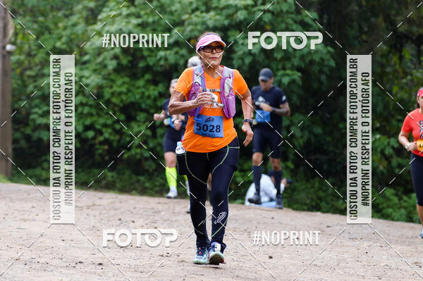 Buy your photos of the eventCORRIDAS DE MONTANHA 1 ETAPA MAROMBA-RJ on Fotop