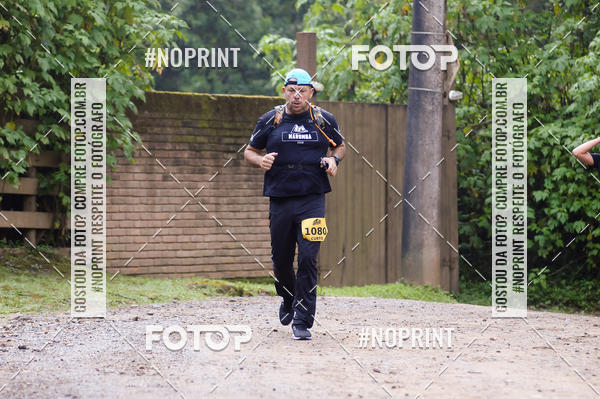 Buy your photos of the eventCORRIDAS DE MONTANHA 1 ETAPA MAROMBA-RJ on Fotop