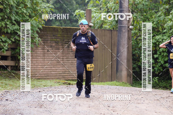 Buy your photos of the eventCORRIDAS DE MONTANHA 1 ETAPA MAROMBA-RJ on Fotop