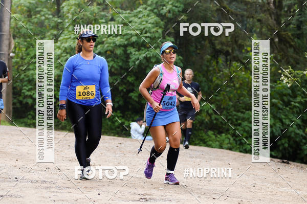 Buy your photos of the eventCORRIDAS DE MONTANHA 1 ETAPA MAROMBA-RJ on Fotop