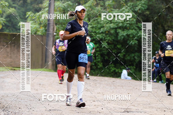 Buy your photos of the eventCORRIDAS DE MONTANHA 1 ETAPA MAROMBA-RJ on Fotop