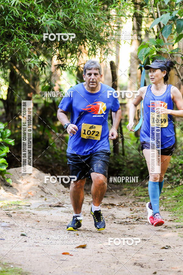 Buy your photos of the eventCORRIDAS DE MONTANHA 1 ETAPA MAROMBA-RJ on Fotop
