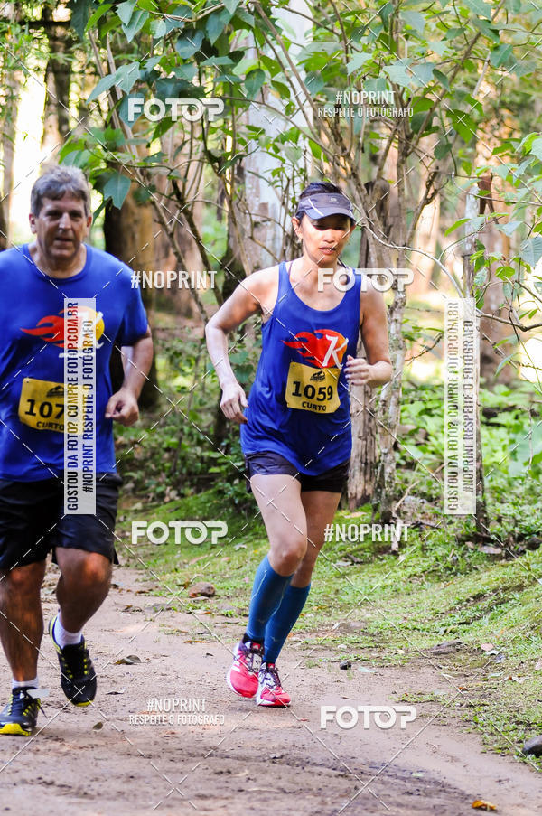 Buy your photos of the eventCORRIDAS DE MONTANHA 1 ETAPA MAROMBA-RJ on Fotop