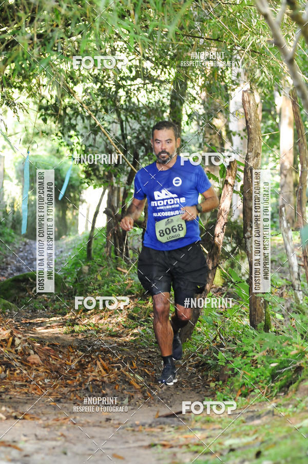 Buy your photos of the eventCORRIDAS DE MONTANHA 1 ETAPA MAROMBA-RJ on Fotop