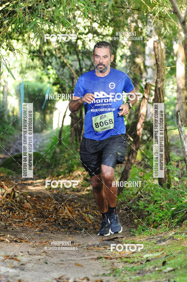 Buy your photos of the eventCORRIDAS DE MONTANHA 1 ETAPA MAROMBA-RJ on Fotop